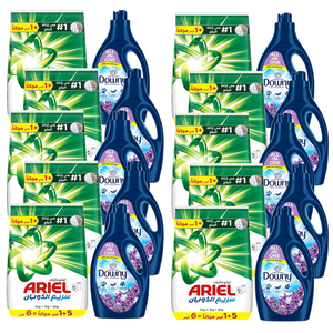 Ariel Laundry Detergent Powder & Downy Fabric Softener Bundle