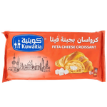 كرواسان بجبنة الفيتا من كويتية