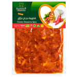 Tanmiah Spicy Chicken Shawarma