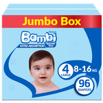 Sanita Bambi Size 4 Jumbo Baby Diapers - (8-16 kg)