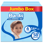 Sanita Bambi Size 6 XX-Large Baby Diapers - (16+ kg)