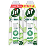 Jif Aloe Vera & Musk Baby Dishwashing Liquid