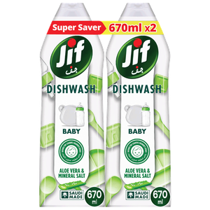 Jif Aloe Vera & Musk Baby Dishwashing Liquid