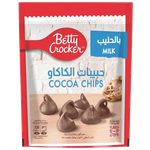 BC Choco Chips Semi Sweet