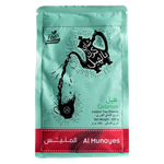 AlMunayes Cardamom Karak Tea 