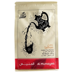 AlMunayes Saffron Karak Tea 