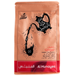 AlMunayes Ginger Karak Tea 