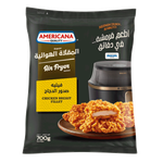 Americana AirFryer Fillet
