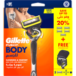 Gillette Fusion Body Razor with Blades for Men
