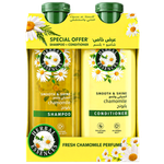 Herbal Essences Chamomile Smooth & Shine Shampoo & Conditioner