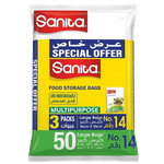 Sanita Club Extra Large Food Storage Bags - No. 14