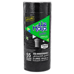 Hala Basic 55 Gallon Garbage Bags