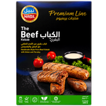 Nabil Frozen Beef Kabab 
