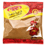 Majdi Caraway Powder