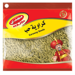 Majdi Caraway Seed