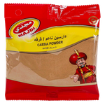 Majdi Cassia Powder