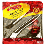 Majdi Dried Coriander Leaves