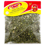 Majdi Dried Fenugreek Leaves
