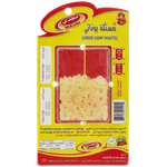 مستكة من مجدي