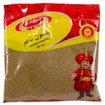 Majdi Aniseed Powder