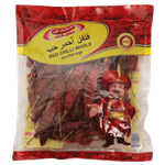 Majdi Red Chilli Whole