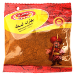 Majdi Mixed Seafood Seasoning