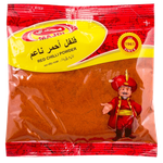 Majdi Red Chilli Powder