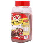 Majdi Bbq & Grills Seasoning