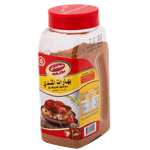 Majdi Mandi Spices 
