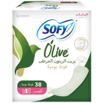 Sofy Large Cotton Feminine Pantyliner with Olive Oil 