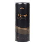 Rawdatain Bared Cold Brew Drink