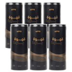 Bared Cold Brew Drink