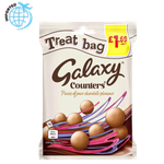 Galaxy Counters Chocolate
