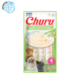 Inaba Churu Chicken with Scallop Recipe Pouch for Cats