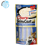 Inaba Churu Skin & Coat Tuna Recipe Pouch for Cats