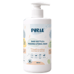 Pural Baby Bottle & Feeding Utensil Wash