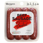 Hectare's Smoked Beef Sausage