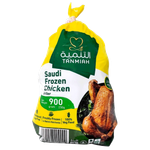 Tanmiah Frozen Whole Chicken