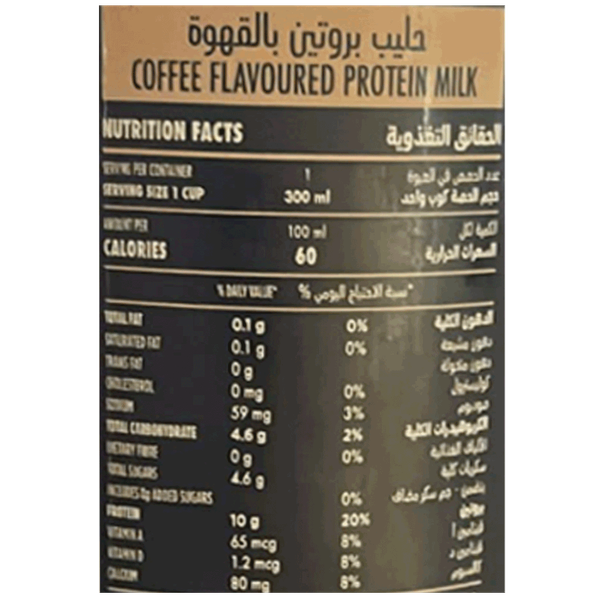 صورة المنتج 2