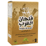 Finjan Al Arab Instant Saudi Northern Coffee with Cardamom