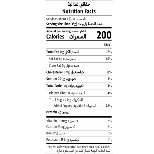 Carousel Main Image 2
