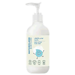 Natureland Baby Lotion Aloe Vera