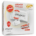 Sharawi Mastic Chewing Gum