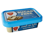Al Seedawi Sugar-Free Plain Halwa