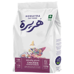 Horayra Chicken & Vegetable Adult Cat Dry Food