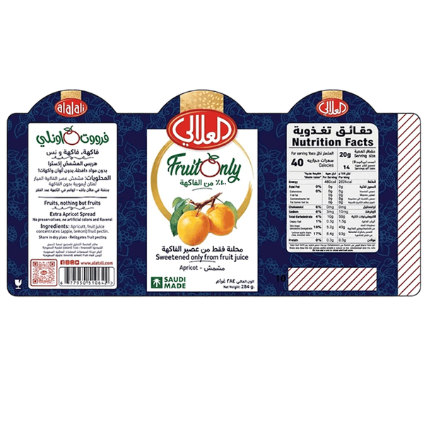 صورة المنتج 2
