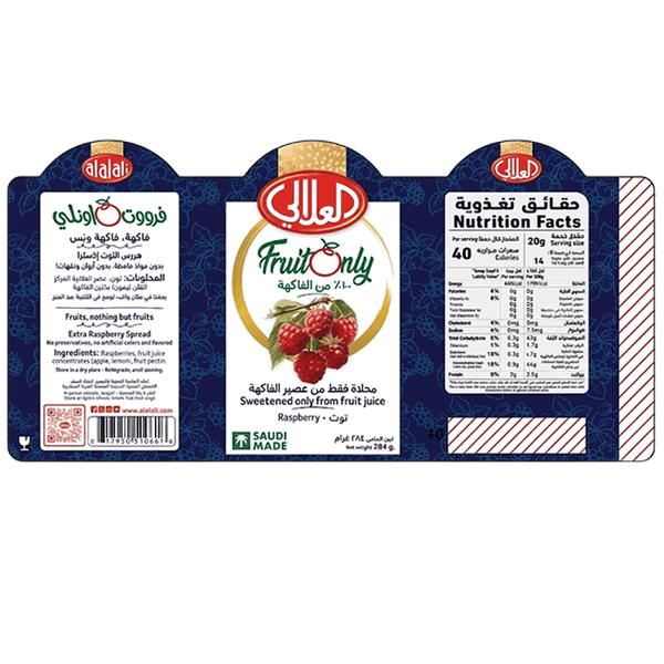 صورة المنتج 2