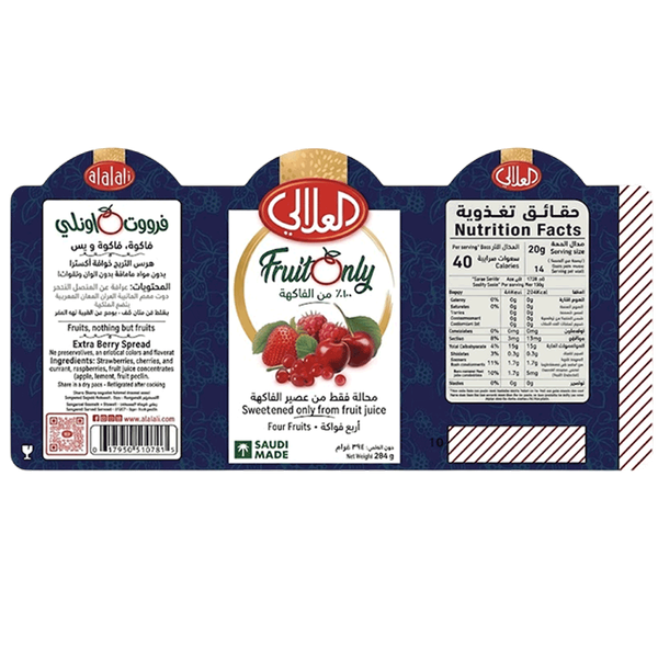 صورة المنتج 2