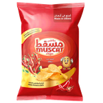 Muscat Hot Chilli Fried Potato Chips