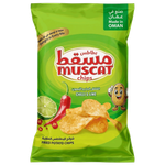 Muscat Hot Chilli & Lemon Fried Potato Chips